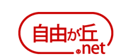 自由が丘.netロゴ