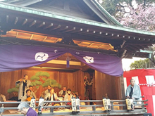 熊野神社節分祭