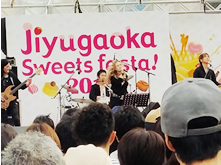 自由が丘SweetsFesta