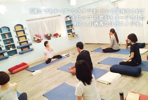 YOGA STUDIO GIFT / ヨガスタジオ ギフト 