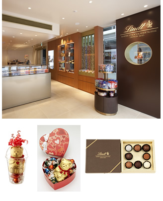 Lindt / リンツショコラカフェ 自由が丘店｜自由が丘バレンタイン特集