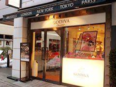 GODIVA 自由が丘店 / ゴディバ 