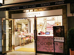 GODIVA 自由が丘店 / ゴディバ 